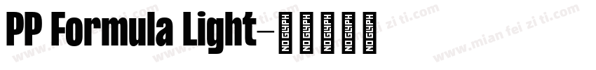 PP Formula Light字体转换